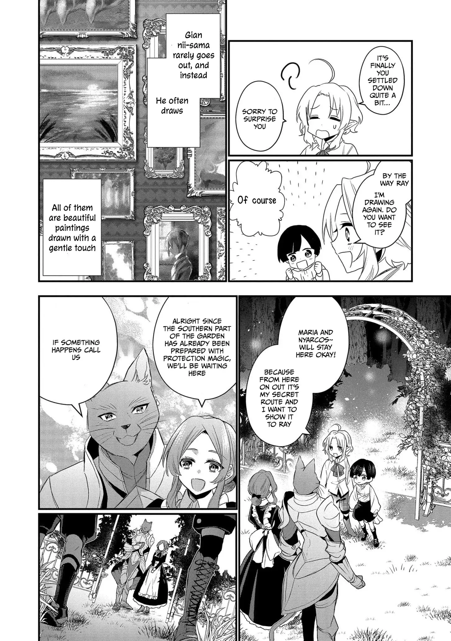 I Was Born as the Seventh Prince, What Should I Do? Chapter 2 11